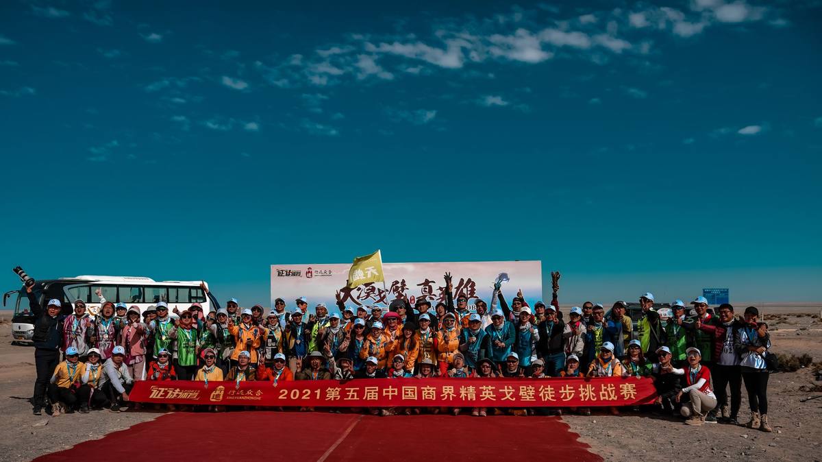 敦煌徒步供应商有哪些？那几家做的好？ 