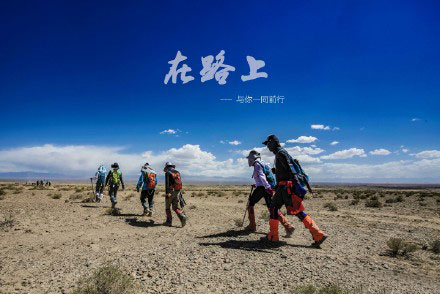 敦煌新沙州旅行社：有温度的旅行，您的西北旅行首选 
