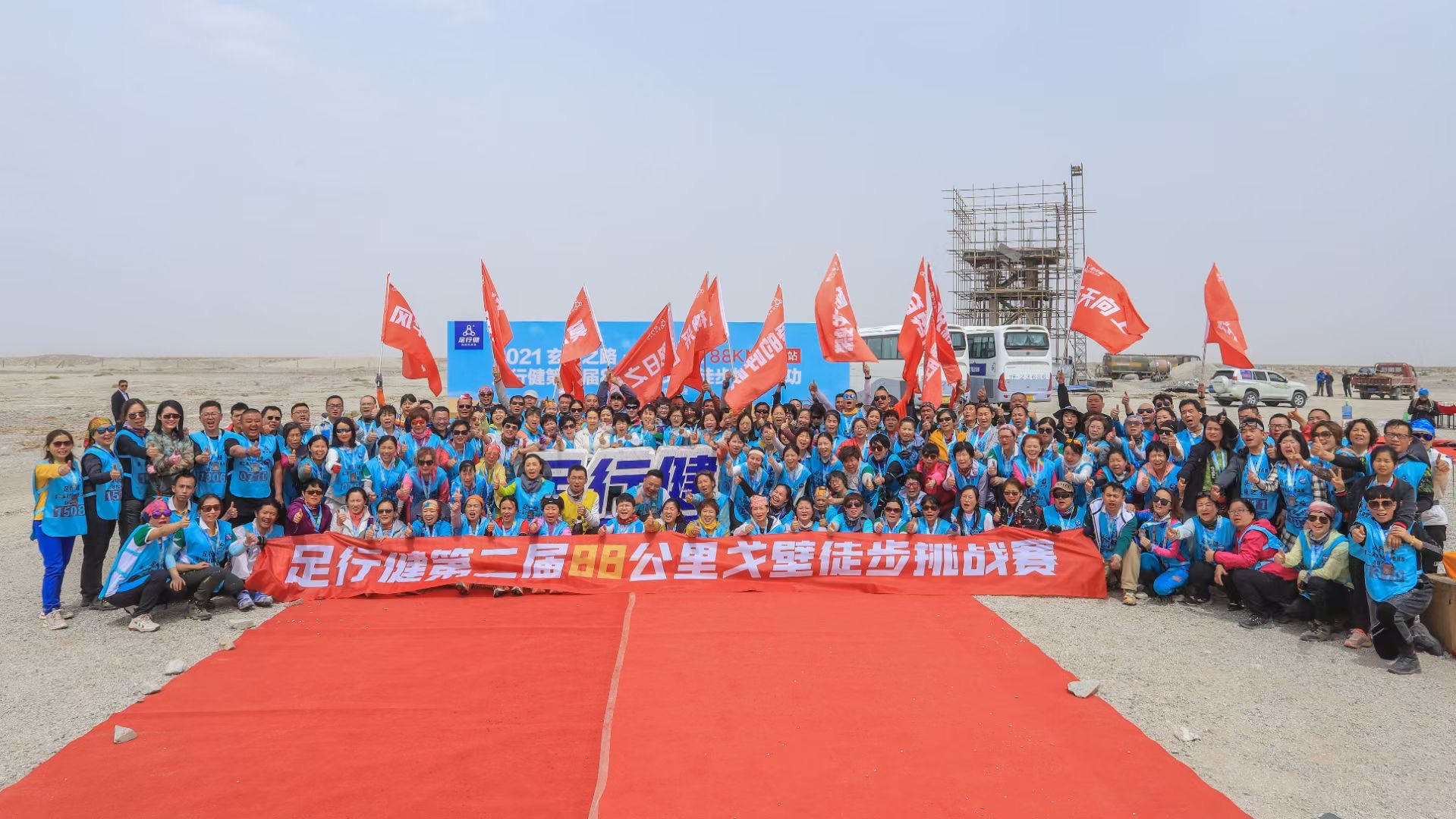 敦煌本地最有影响力的徒步公司：新沙州旅行社
